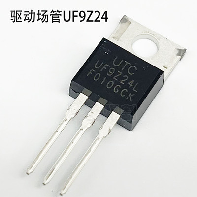 场管原装进口电焊机用效