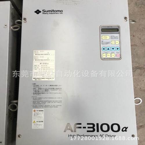 释迦自动化住友变频器AT-3100A AF3104-055 现货