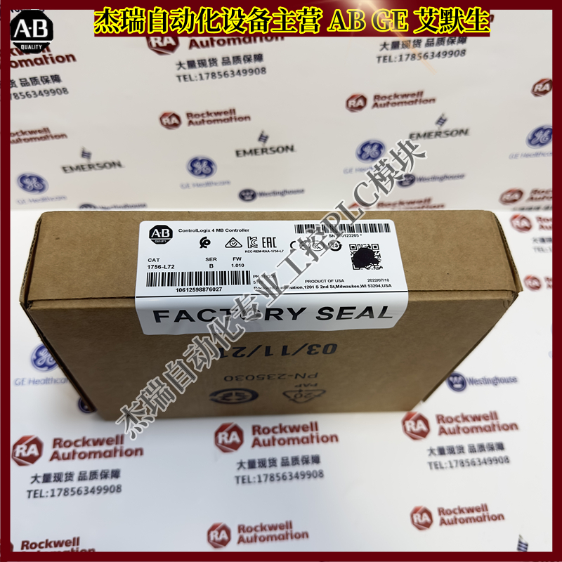 议价AB 1756-L72 ControlLogix Logix5572 器 4 MB内存 1756L72