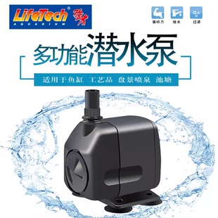 1000 振华水泵强者AP AP5600鱼缸全自动抽水泵家用静音循环泵