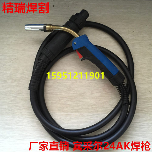 二氧化碳气体保护焊机宾采尔24KD国标焊枪 欧式二保焊机焊枪24AK