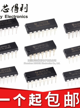 直插SN74LS00N 74LS02/04/08/10/20/32/47/48/86/90/151/160/192
