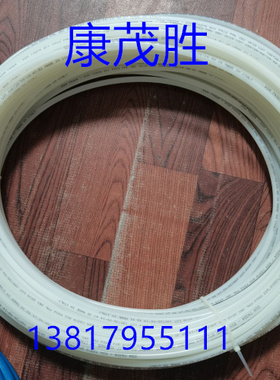 康茂胜 CAMOZZI气管PU6/4 TPU8/5 TPE 10/6.5 TRN6/4 TPF8/6