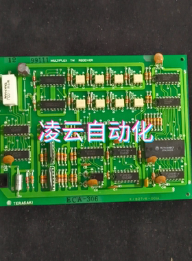 议价TERASAKI ECA-306 电路