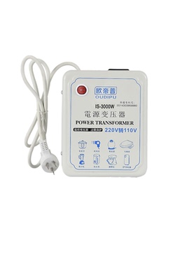 变压器220v转110v100v120v125v电源转换器110v变220v电饭煲吹风机