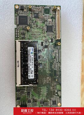 询价！LE82US15EC INTEL芯片板