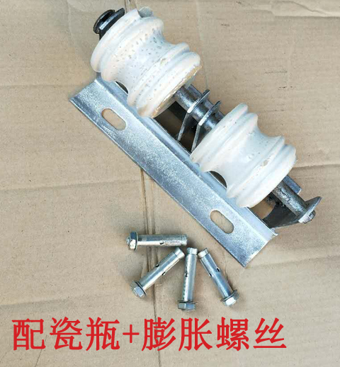 位加厚焊电缆街码支架二