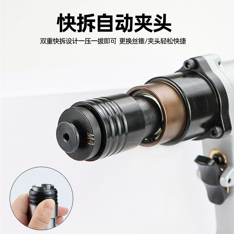 台湾速豹强力型气动枪式