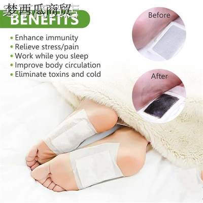 10 PCS Foot Patch Natural Cleansing Foot Pads