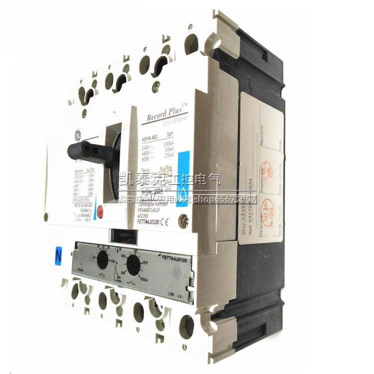 正品美国通用塑壳断路器