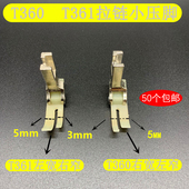 塑料拉链压脚T360左窄右宽牛筋压脚T361左宽右窄P360 361全钢压脚