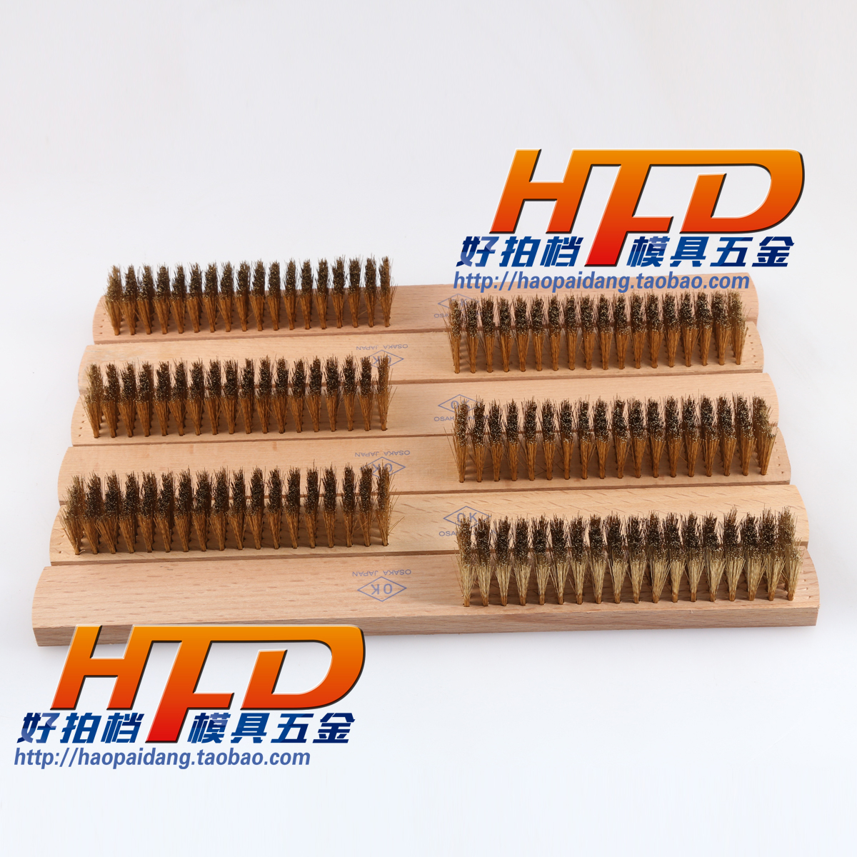 进口日本牌铜丝刷黄木柄