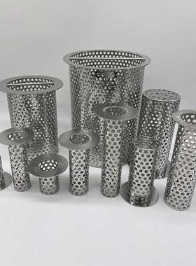 304锈钢下水管道过滤网卫生不间厨房地漏防堵防防毛发鼠网94037罩