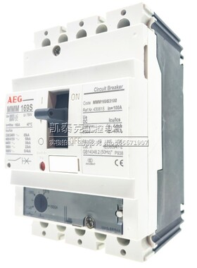原装正品AEG塑壳断路器空气开关MMM169S 3P 100A MMM169S3100
