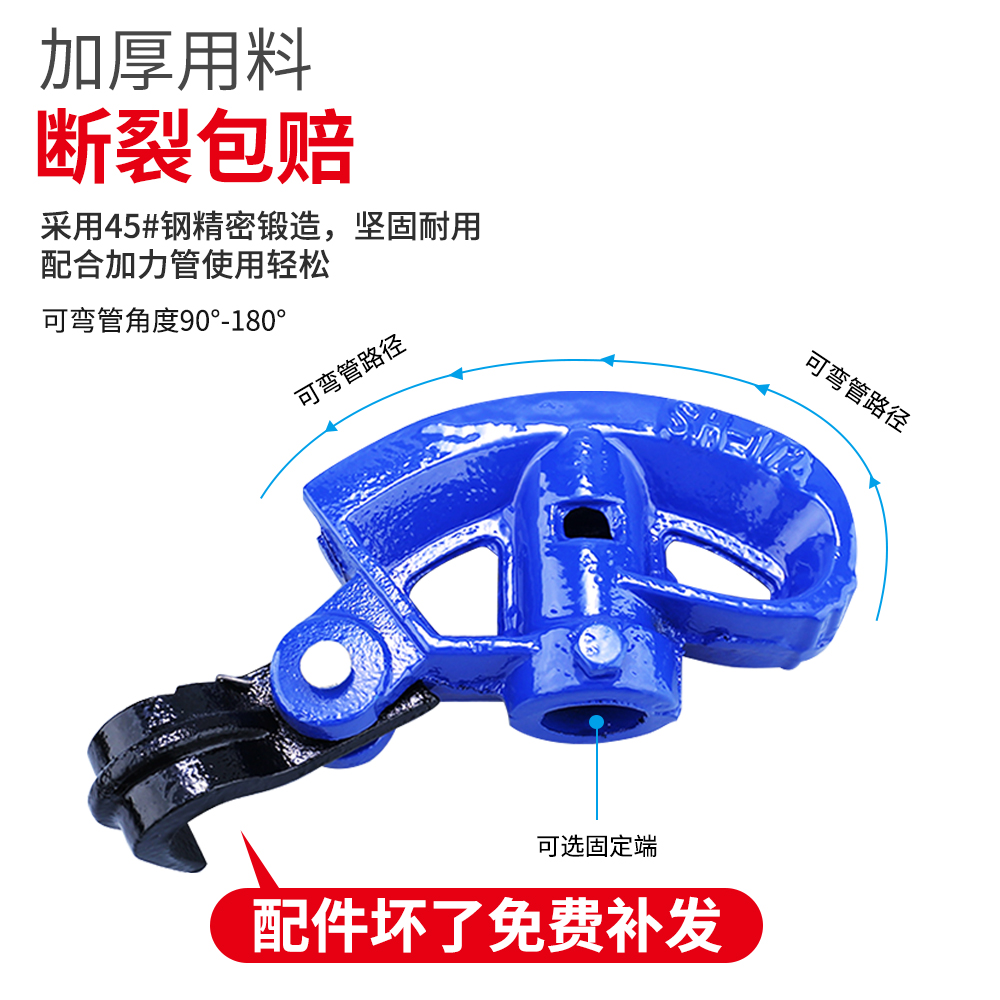 kbg/jdg弯管器手动弯管神器铁铜钢镀锌管水管20线管弯管器折弯管