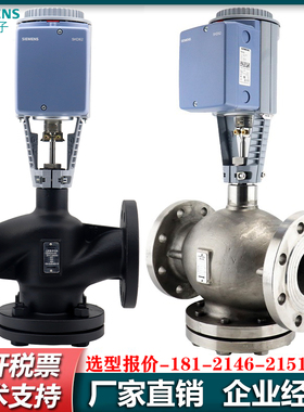 VXF31.50-40 VXF31.80-100 VXF31.65-63 VXF31.25-10 VVF40.50-31