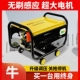 德国进口黑猫圣将380高压洗车机家用水泵220V水枪大功率水枪神器