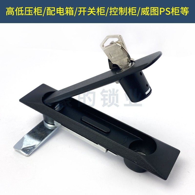 工业机柜天地连杆锁网络机柜门锁配电箱开关控制柜上下拉杆把手锁,基础建材,特殊用锁,淘宝优惠券,粉丝福利购,淘宝优惠卷