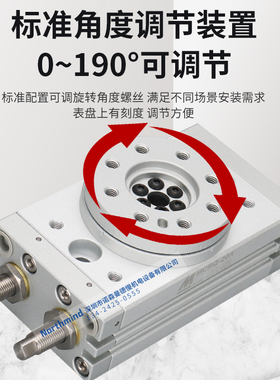 台湾金器旋转气缸MCRA-63-90 MCRB-20-FR MCRQ-12A MCRT换向夹爪