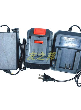 MG黑固 98FS 168FS无刷电动扳手冲击钻角磨机切割机锂电池充电器