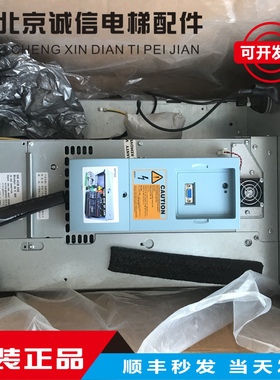 变频器33003600变频器42CBR DRVCB042 59410995 原装质保