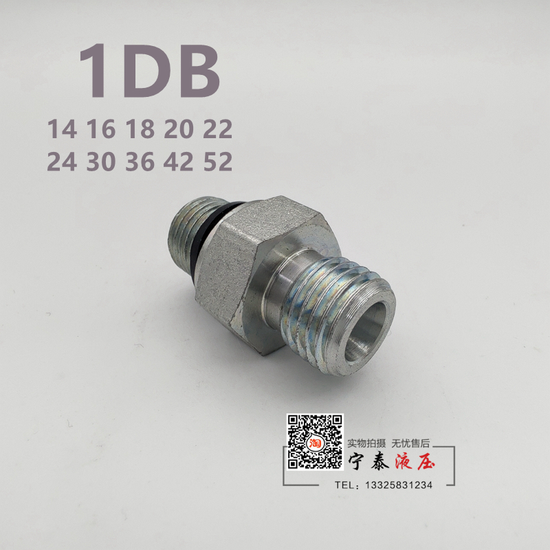 永华空压机械高油管重型