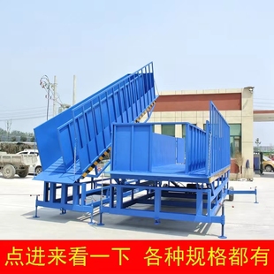 移动卸猪台出猪台赶猪装猪升降台养猪场转猪台固定电动液压升降机