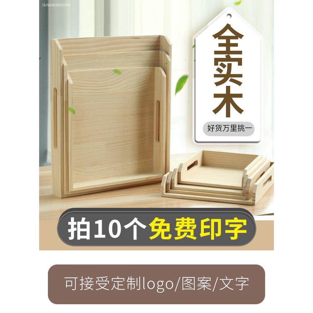 多层盖帘饺子帘包水饺托盘家用放竹制的篦子盖垫竹子装连可叠加大
