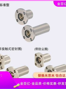 S20无油衬套DS16/MFIKS50/MFIKW8/10/12/13/16/20/25/30/S35/40/6