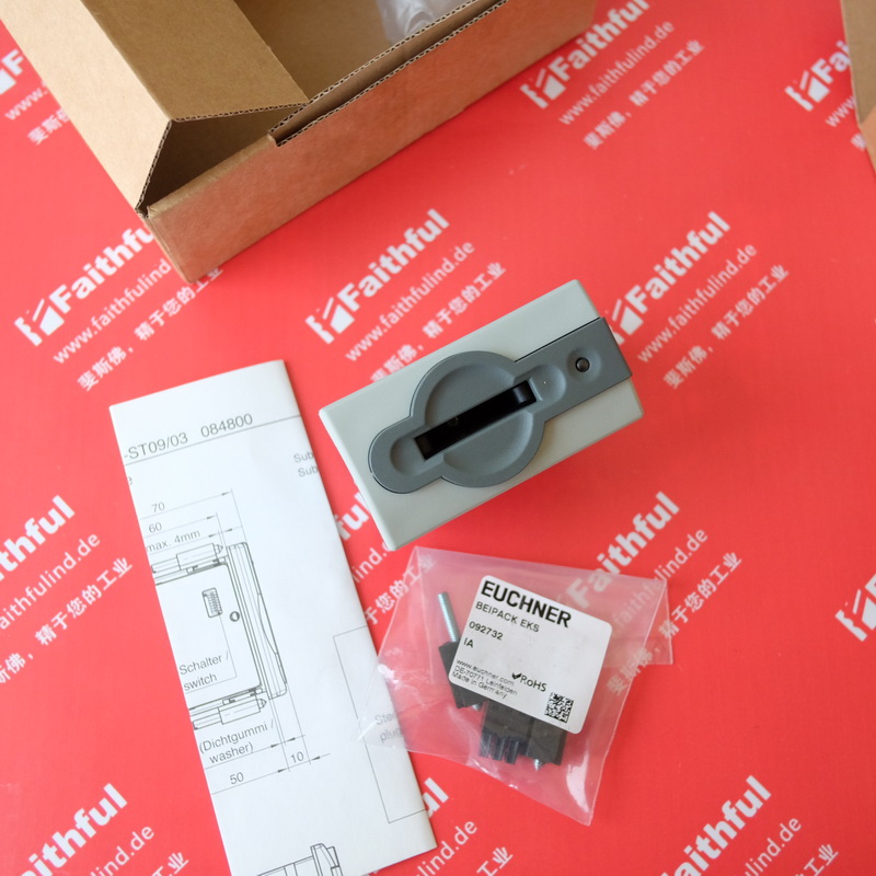 议价Euchner 084800 安士能工业电子钥匙 EKS-A-IDX-G01-ST09/03