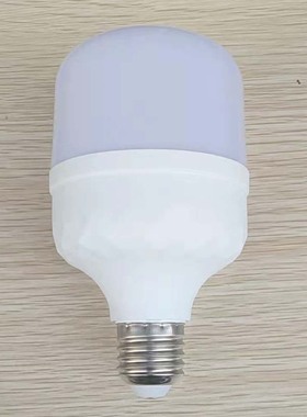 节能led灯泡家用螺口罗旋白色光源客厅30W卧室厨房20W卫生间超亮