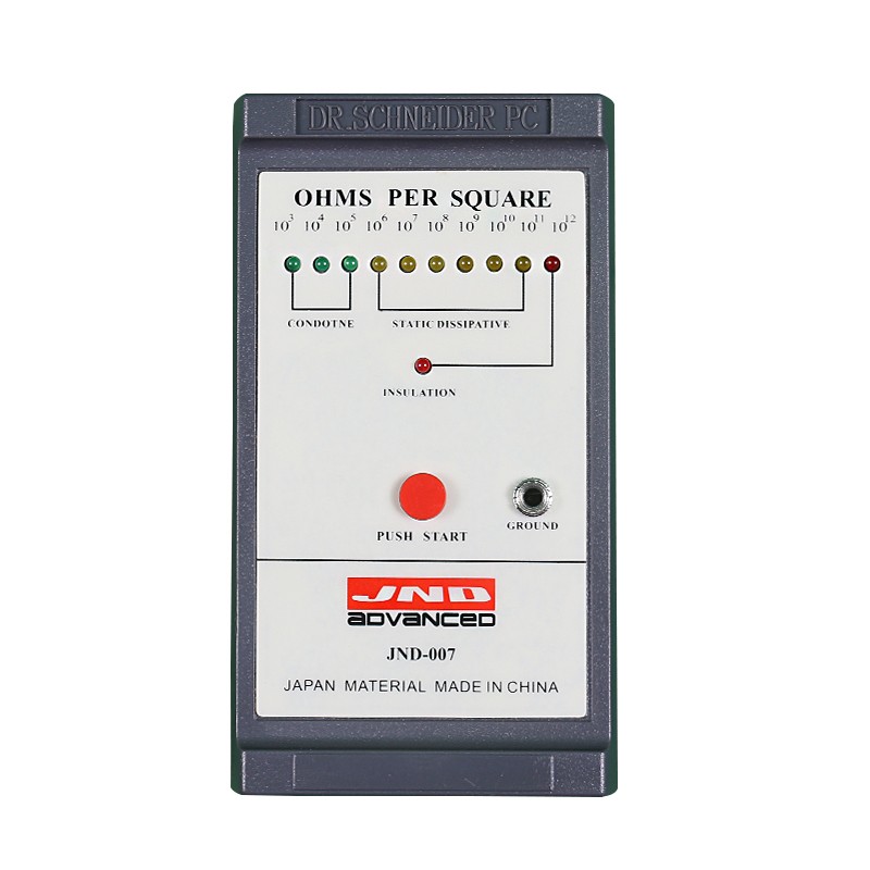 正品表面电阻防静测试仪