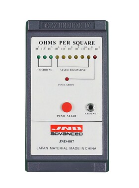 正品表面电阻防静电测试仪JND-007高精度静电检测测试器测试机