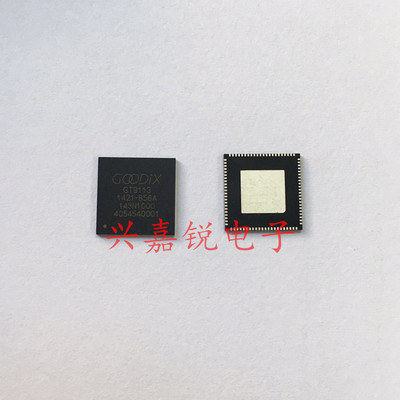 全新原装触控芯片进口摸