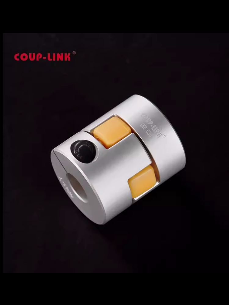 梅花联轴器 COUP-LINK卡普菱 LK8夹紧式 大扭矩连轴器 米思米JAAC