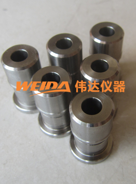 易高F108 106拉开法附着力仪拉拔仪锭子20mm圆形锻模506 510 508