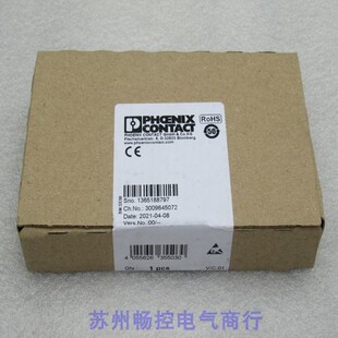 菲尼克斯2702793 议价模块IB ECO