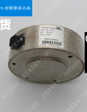 议价PD 2525张力传器0.15KN莱默尔E+L