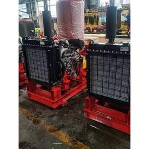 德国柴油机消防泵组大流