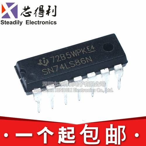 全新国产 74LS86 SN74LS86N HS74LS86P DIP14直插 逻辑芯片IC