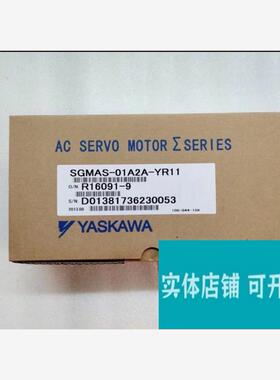 SGMPH-01A2A-YR13 SGMAS-01A2A-YR11 SGMGH-1ADCA6F-OY