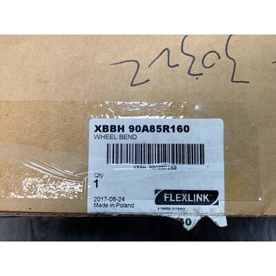 【工控数码】FLEXLINK圆盘XBBH 90A85R160议价议价