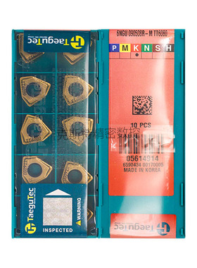 韩国特固克 Taegutec数控刀片 6NGU090508R-M TT6080 加工铸铁