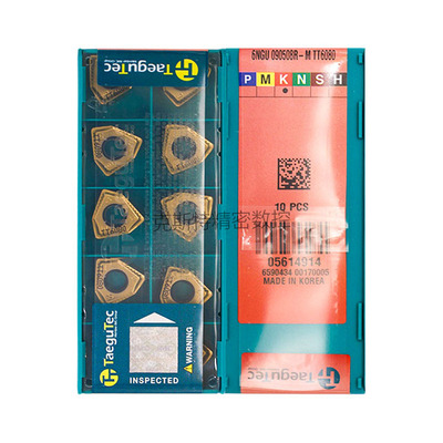 韩国特固克数控刀片加工