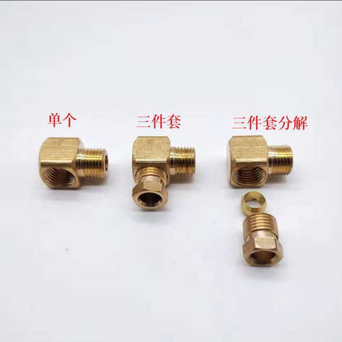 平面直角接头方块管油分