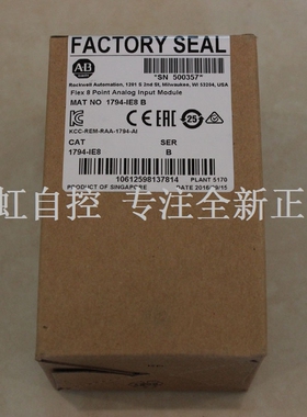 议价1761-L32BWB 器 PLC控制器 1761L32BWB