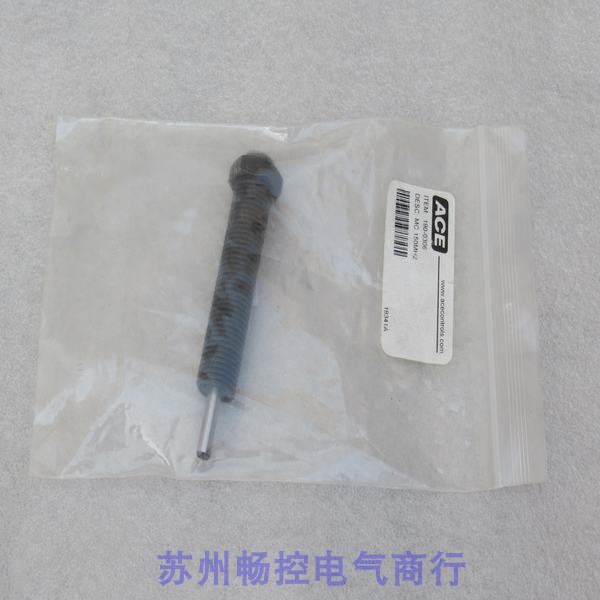 议价缓冲器MC150MH2 MC 150MH2