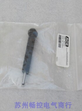 议价缓冲器MC150MH2 MC 150MH2