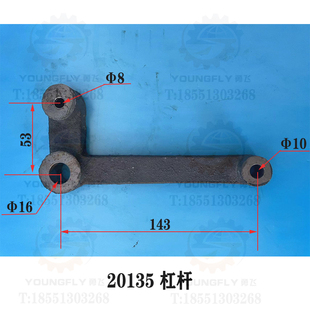CDE6140A 大连CD6140A CDE6150A车床车头主轴箱20135三孔直角杠杆