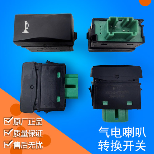 国六新款东风天龙旗舰工